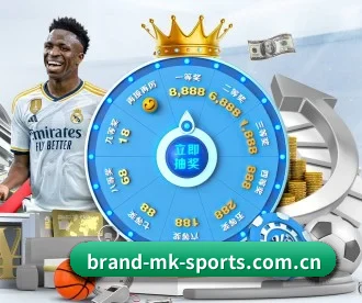 brand-mk-sports.com.cn APP